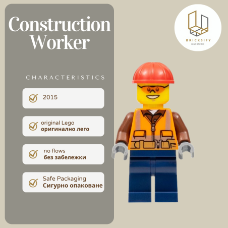 Construction worker 1