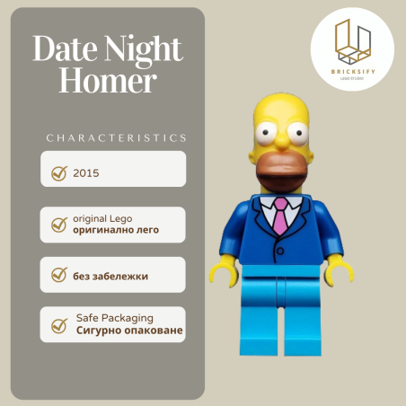 Homer Date night