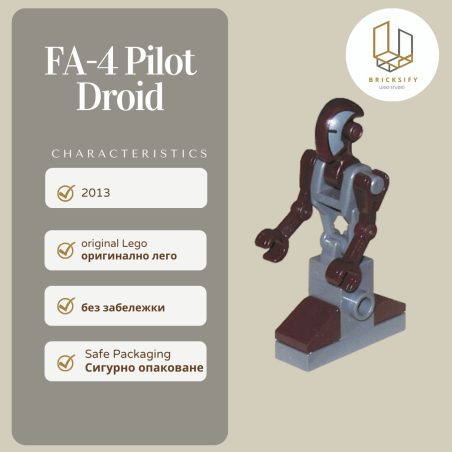 Fa-4Pilot