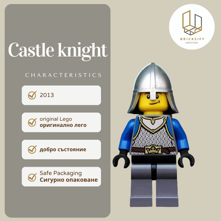 Castle Knights cas536