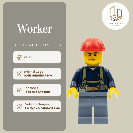 Worker 2