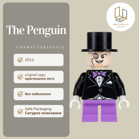 the penguin