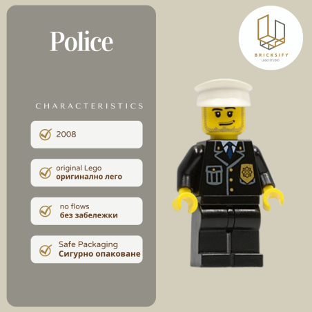 Police 99