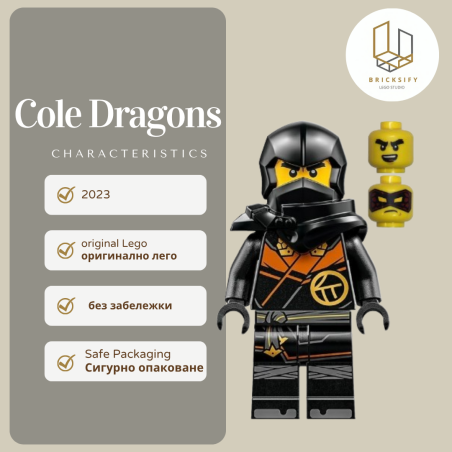 Cole dragons 816