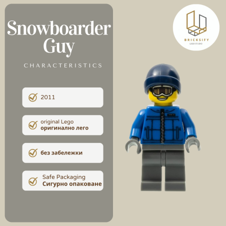 Snowbpoarder Gay