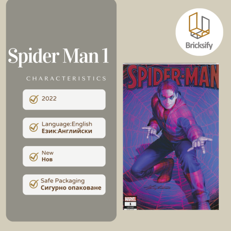 Spider man 1