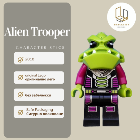 Alien Trooper