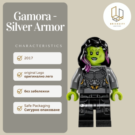 gamora