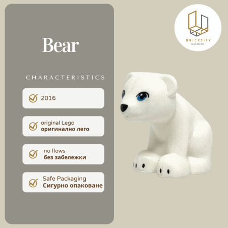 Bear 14732pb03
