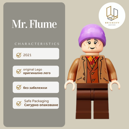 Mr.Flume