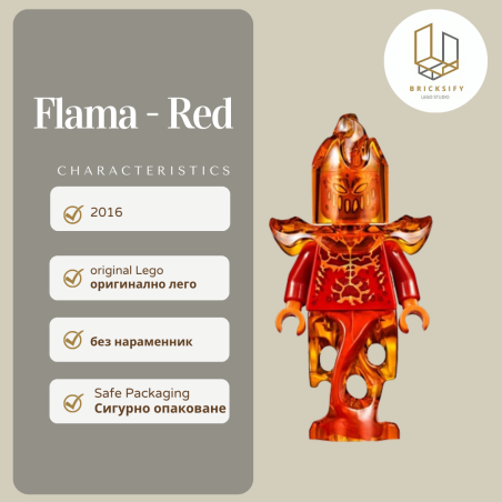 Flama Red