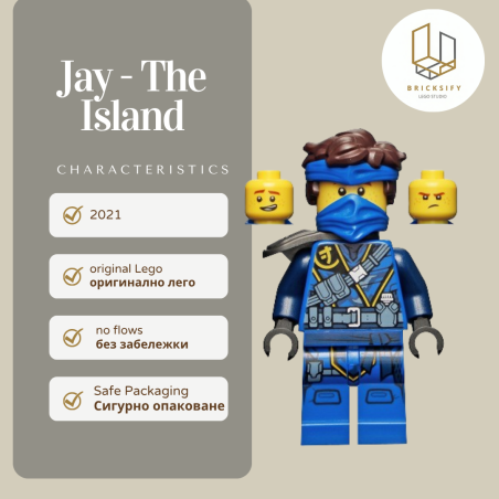 jay the island
