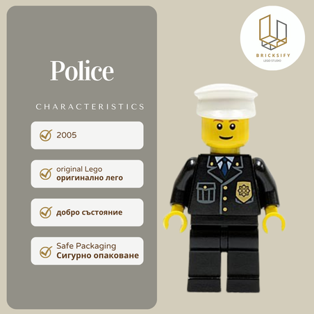 Police cty0005