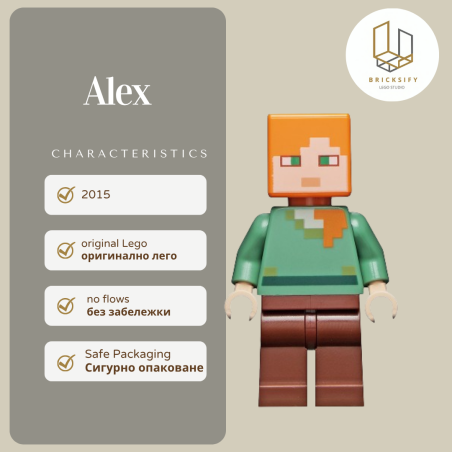 Alex