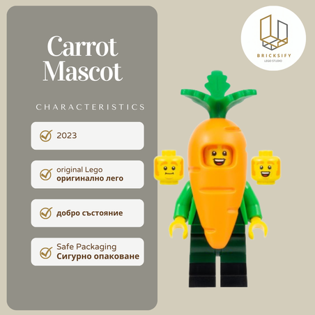 Carrot Mascot 415