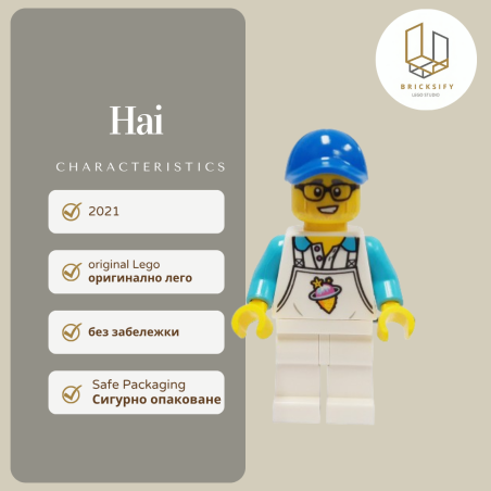 Hai 663