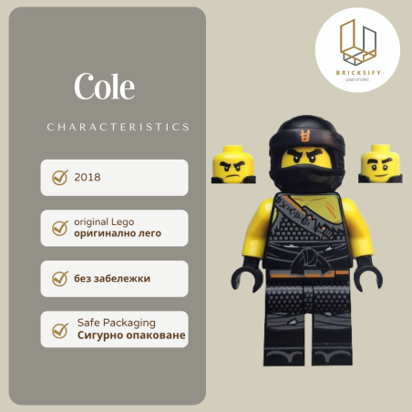 Cole 460