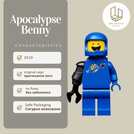 Apocalypse Benny