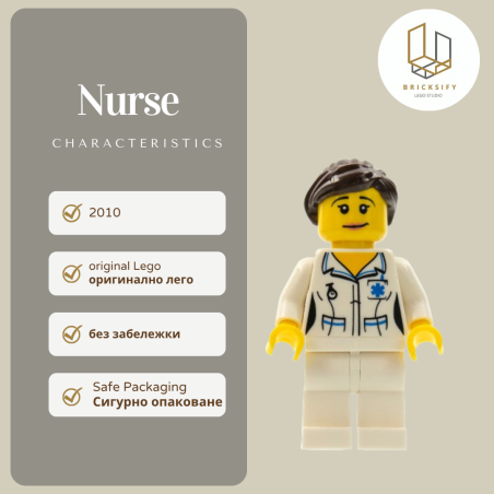 Nurse