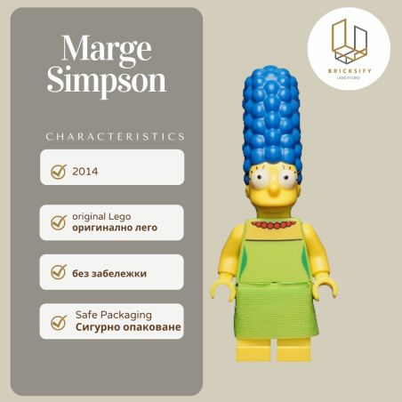 Marge
