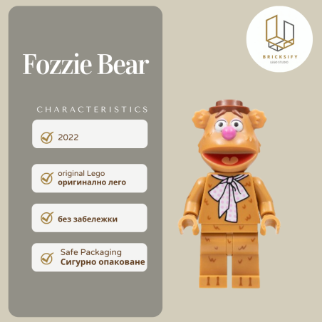 Fozzie Bear