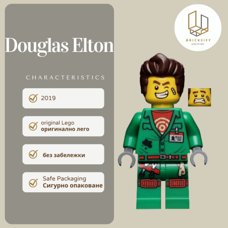 Douglas Elton hs005
