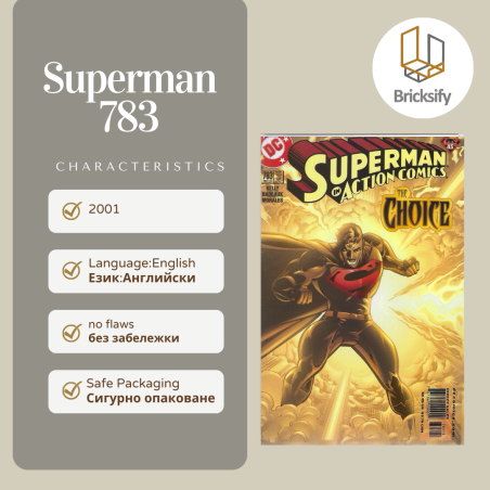 superman 783