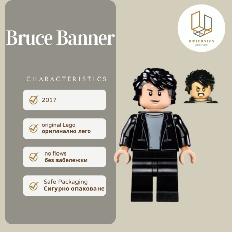 Bruce Banner