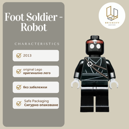 Foot Soldier
