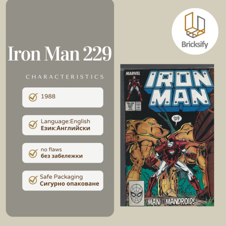 Iron Man 227