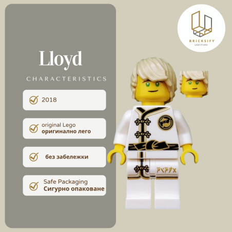 Lloyd 429