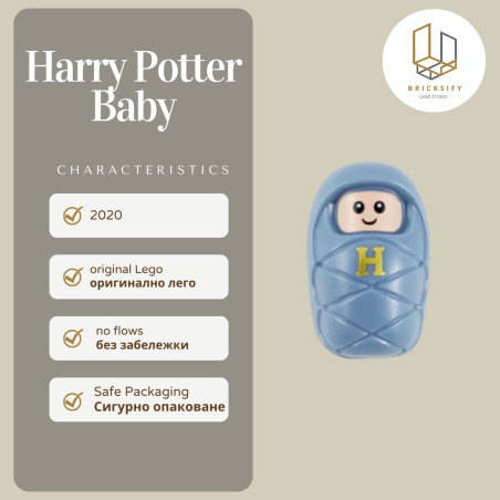 Baby Harry Potter colhp39