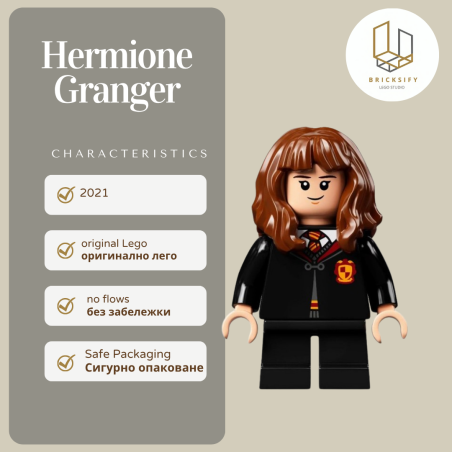 Hermione 282