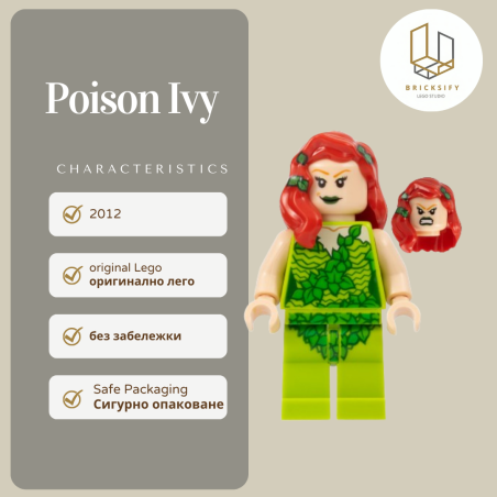 Poison ivy