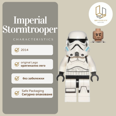 Imperial Stormtrooper 617