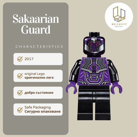 Sakaarian Guard 0426