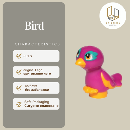 Bird 35074pb02