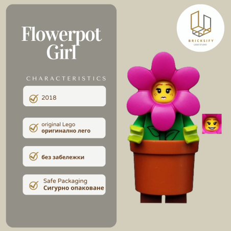 Flower Girl