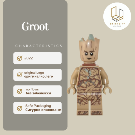 Groot 3