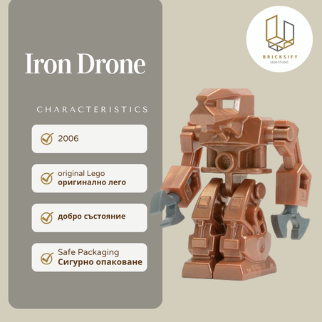 Iron Drone exf003