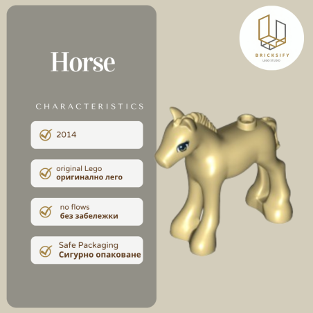 Horse 11241pb02