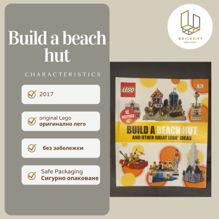 Build a Beach hut