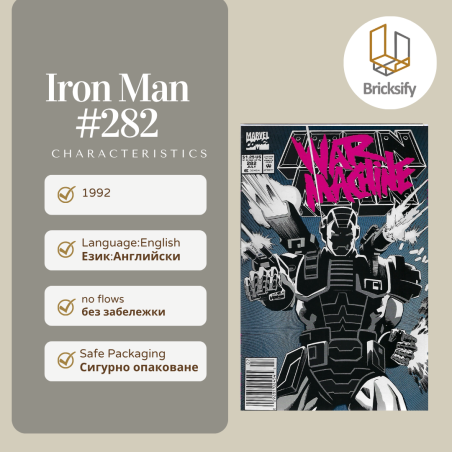 Iron Man 282