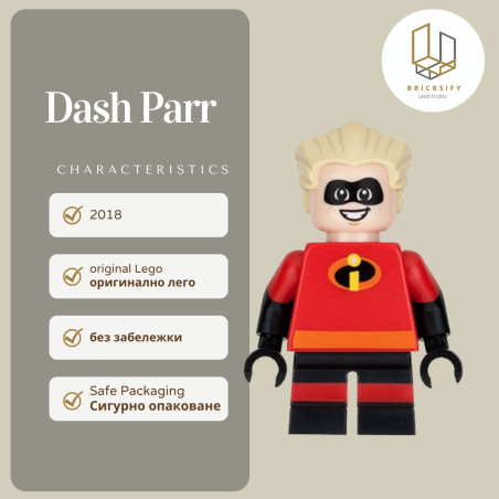 dash parr
