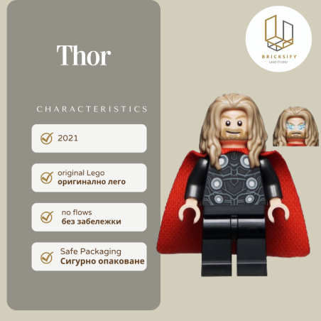 Thor 5