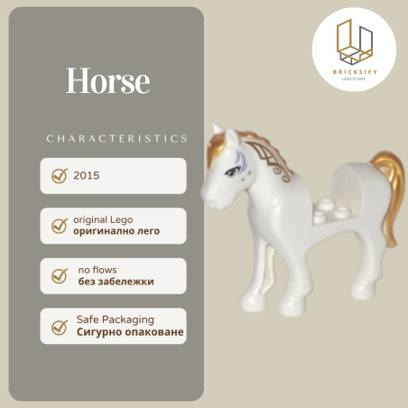 Horse 93083c01pb08