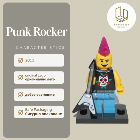Pink rocker col04-4