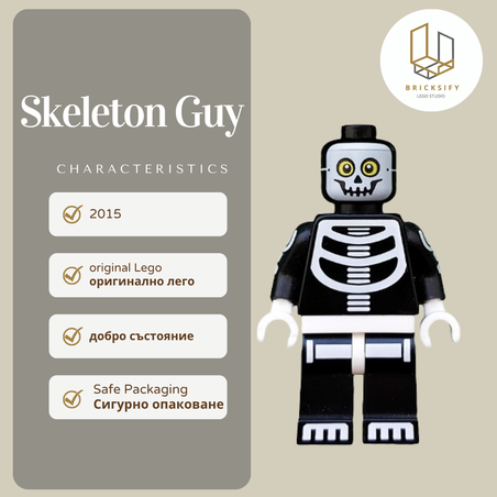 Skeleton guy 221