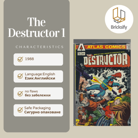 The Destructor 1