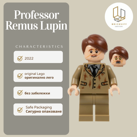Professor Remus 367
